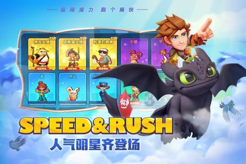 《仙剑四》与《仙剑六》齐头并进,让你纠结选择?都太棒了!